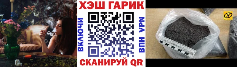 Купить наркотики сайты Кольчугино Конопля  МЕФ  СОЛЬ  Кетамин  ГАШ 