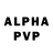 Амфетамин VHQ Nickmax158