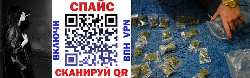 Бутират жидкий экстази  Кольчугино 