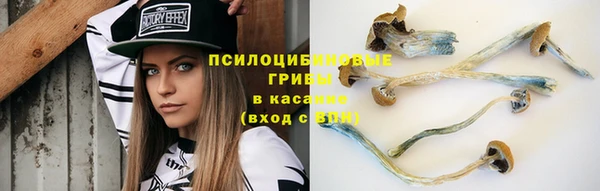 марихуана Алексеевка