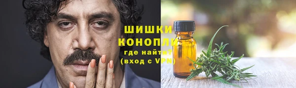 марихуана Алексеевка
