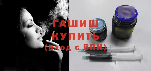 герыч Алексин
