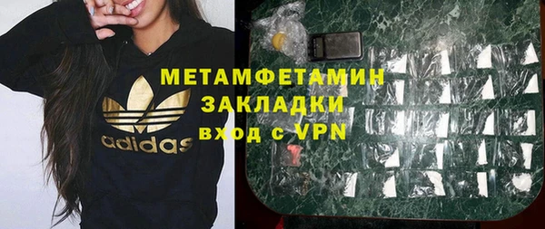 мяу мяу мука Остров