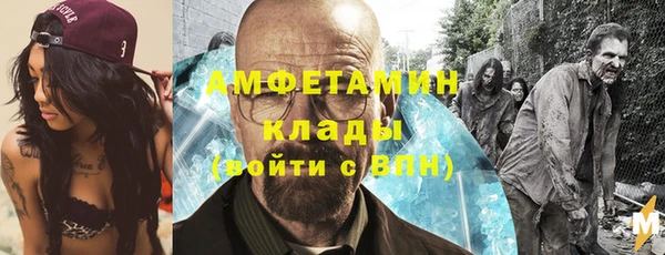 герыч Алексин
