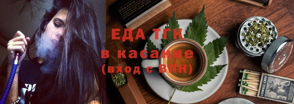марихуана Алексеевка