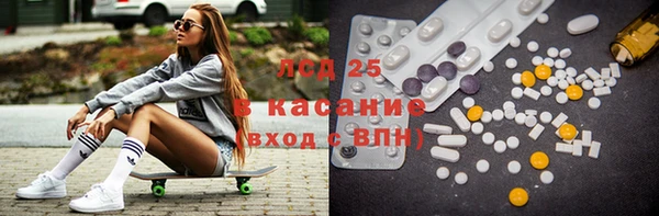 герыч Алексин