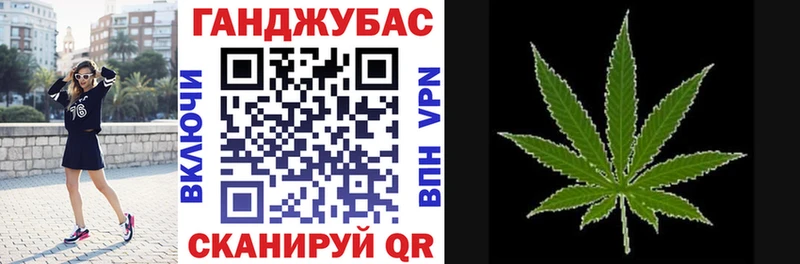 МАРИХУАНА план  как найти наркотики  Кольчугино 